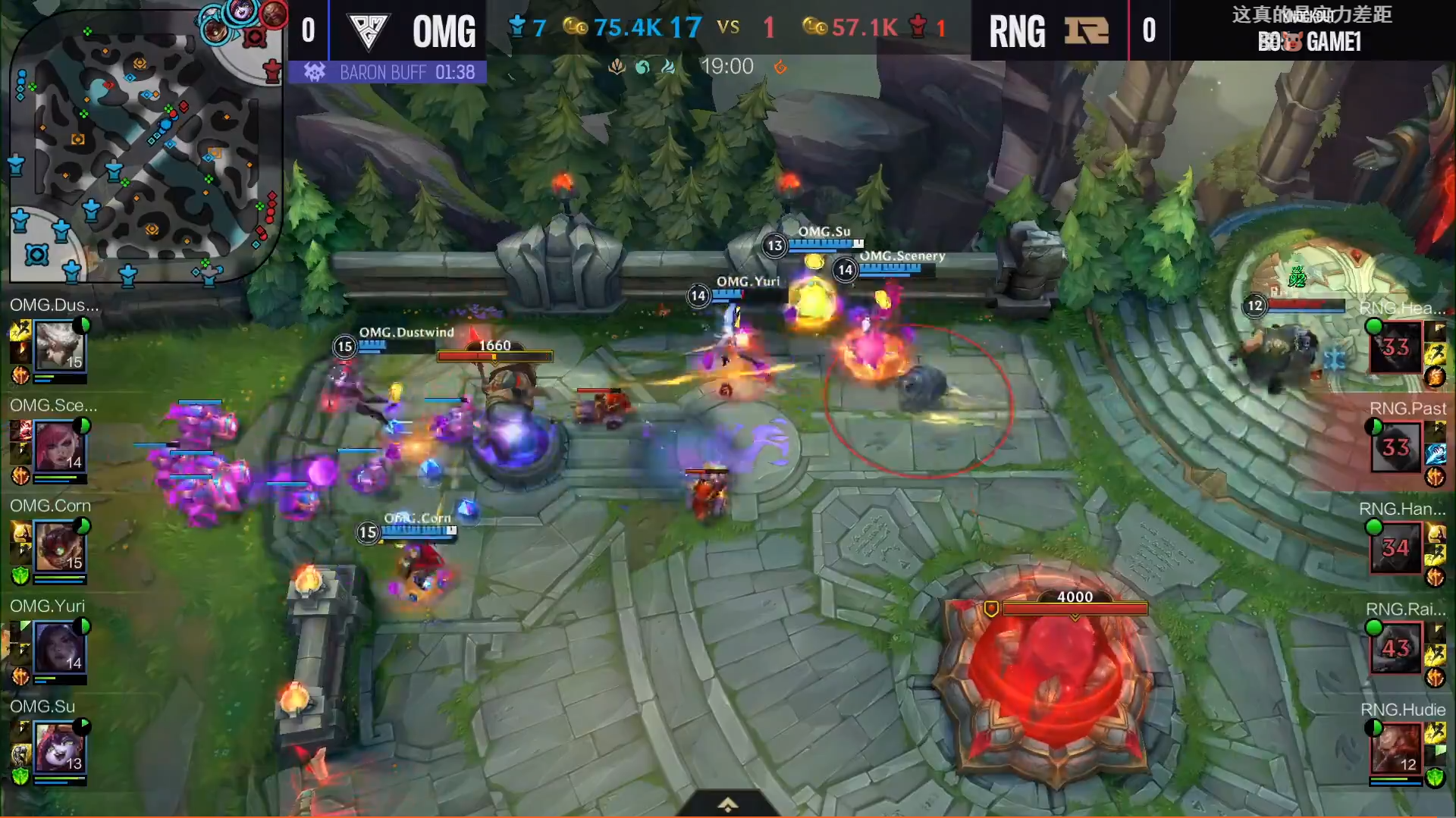 SHR血洗GEN，Inspired线上压制力十足激烈交锋半决赛，引爆全场热议的简单介绍