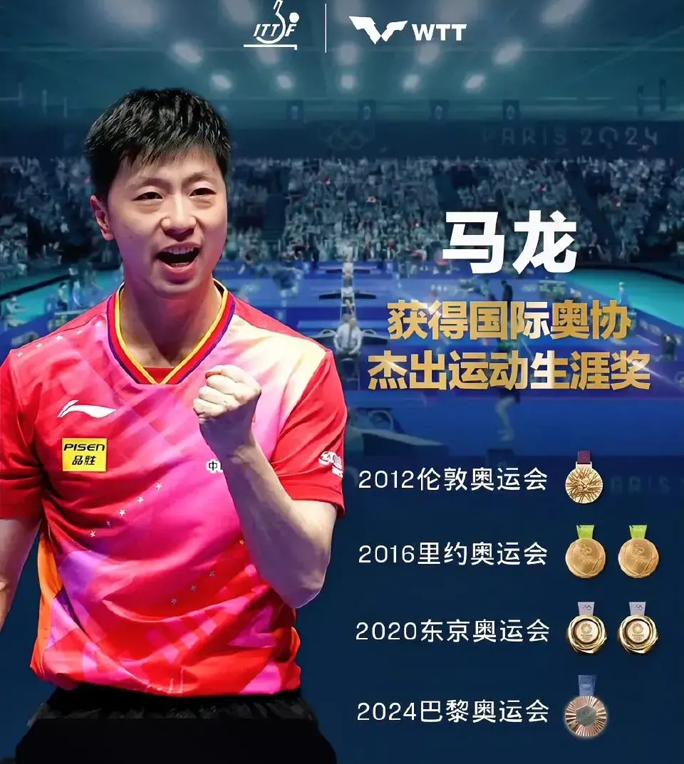 韩国乒乓球队强势日本乒乓球队，马龙一己之力扛起全队的简单介绍