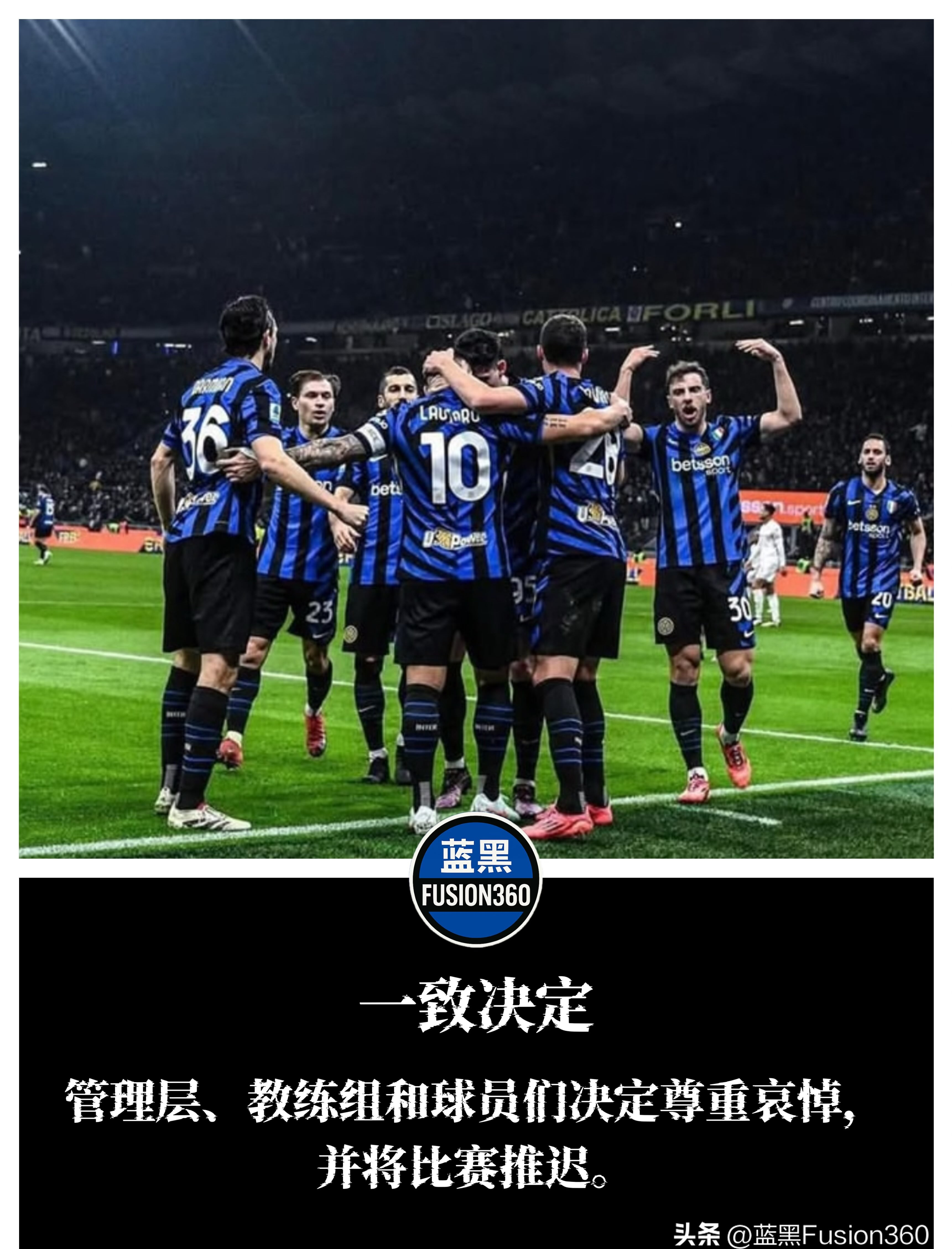 开云体育在线-关于国际米兰横扫哥伦比亚，本泽马关键制胜的信息