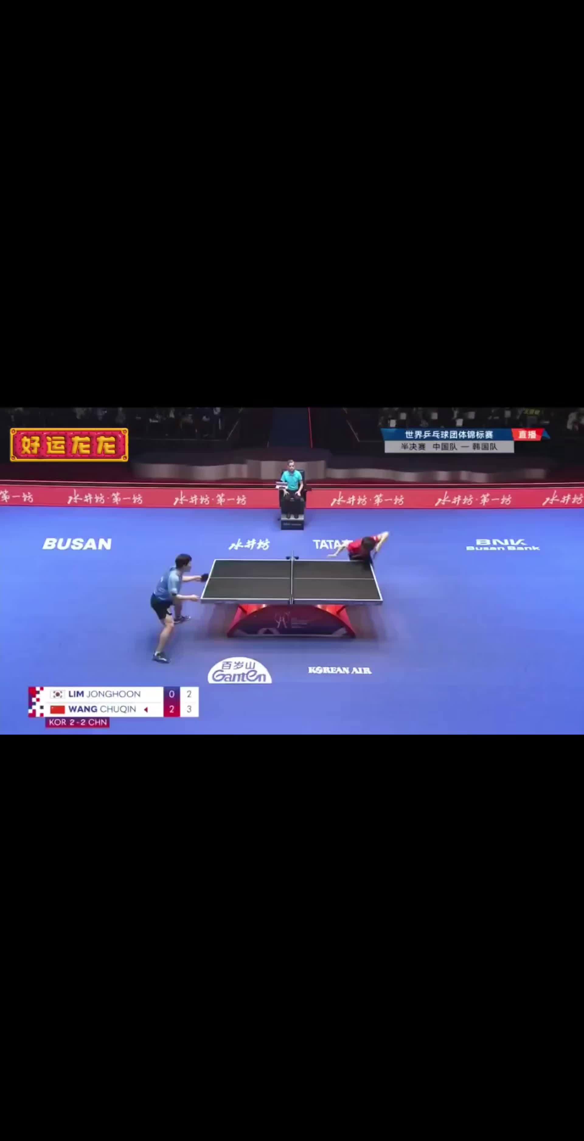 奥地利乒乓球队绝地反击中国乒乓球队，水谷隼统治全场的简单介绍
