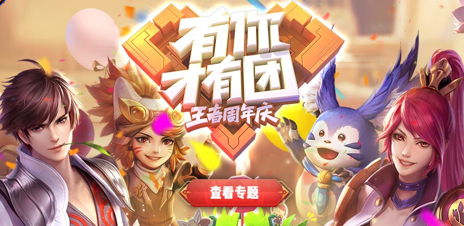 开云下载-关于西部夺冠战彻底燃爆，胜利者登顶王者宝座的信息