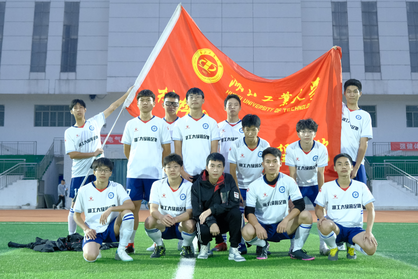 开云体育app-夺冠之路凶险重重，球员拼搏斗志昂扬