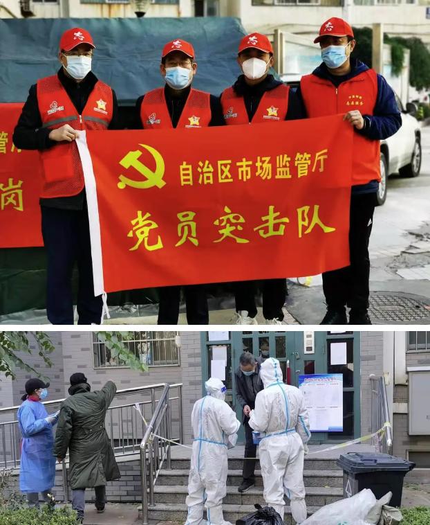 包含宁夏队全力以赴,取得半决赛资格的词条 包含宁夏队全力以赴,取得半决赛资格的词条