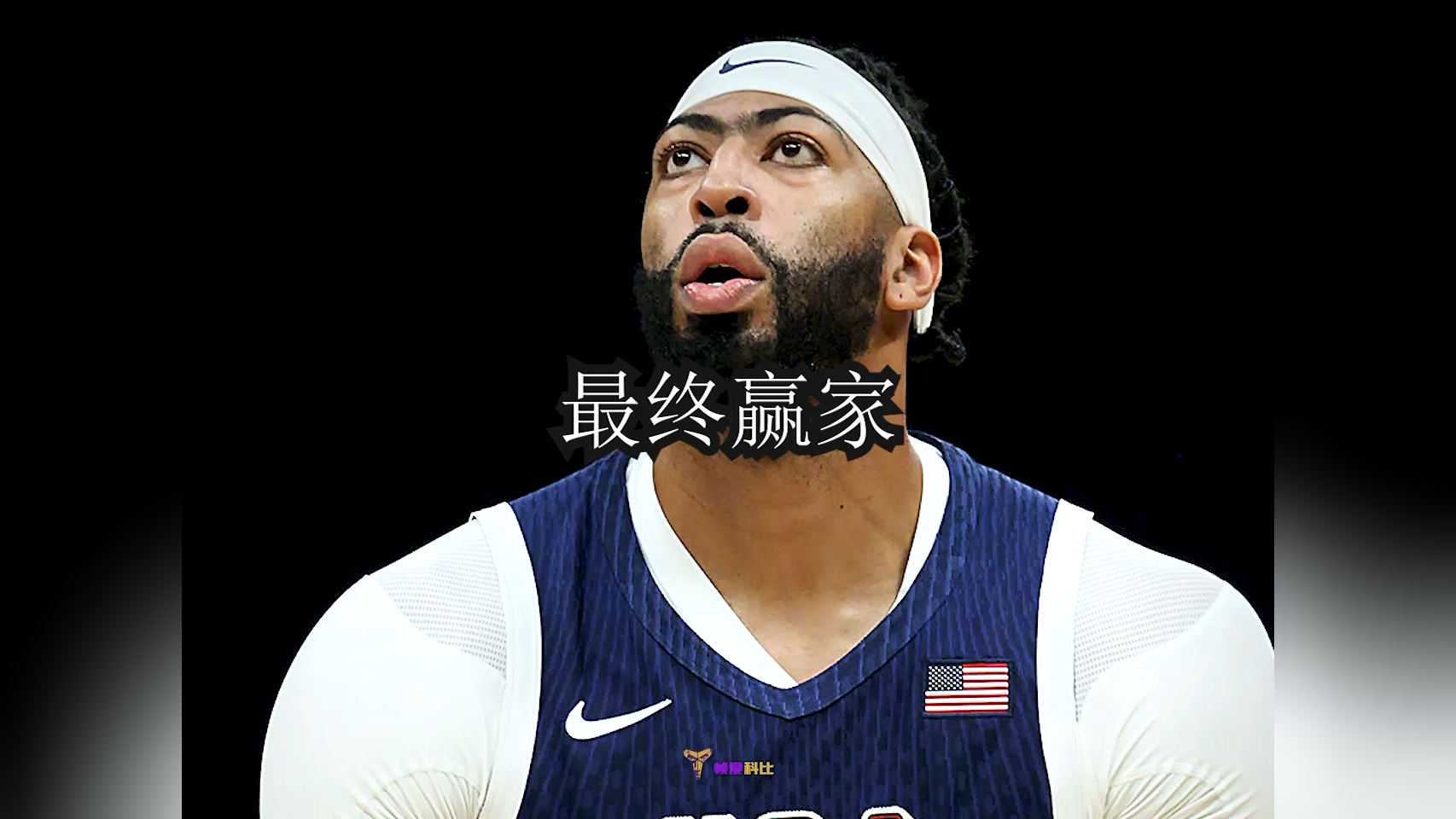 包含错综复杂战局，谁是最终赢家的词条