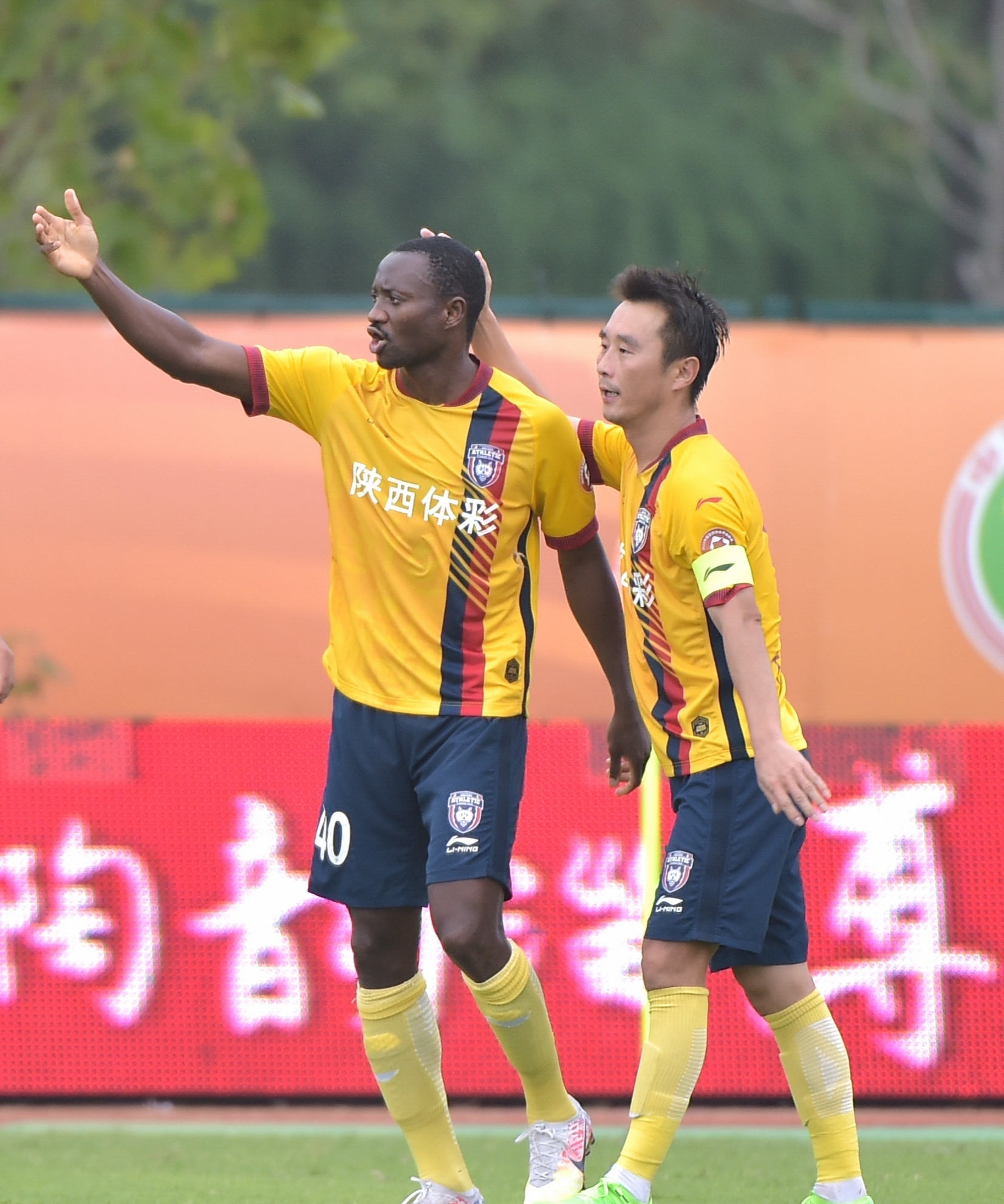 关于贴心的球队合作如影随形,配合默契的信息 关于贴心的球队合作如影随形,配合默契的信息