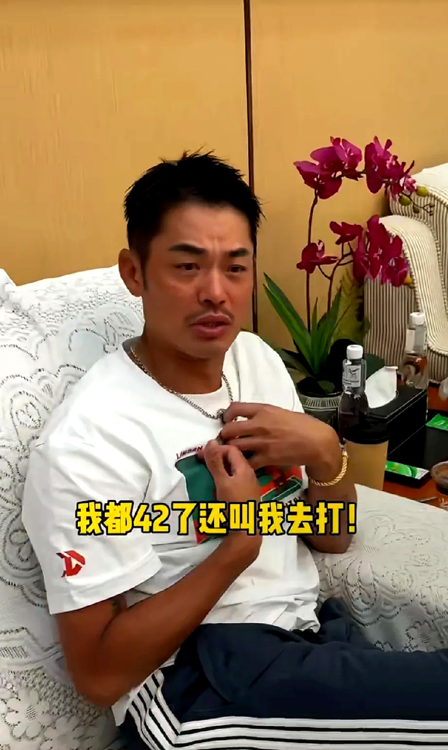 关于法国羽毛球队绝杀印度羽毛球队，林丹完成帽子戏法的信息