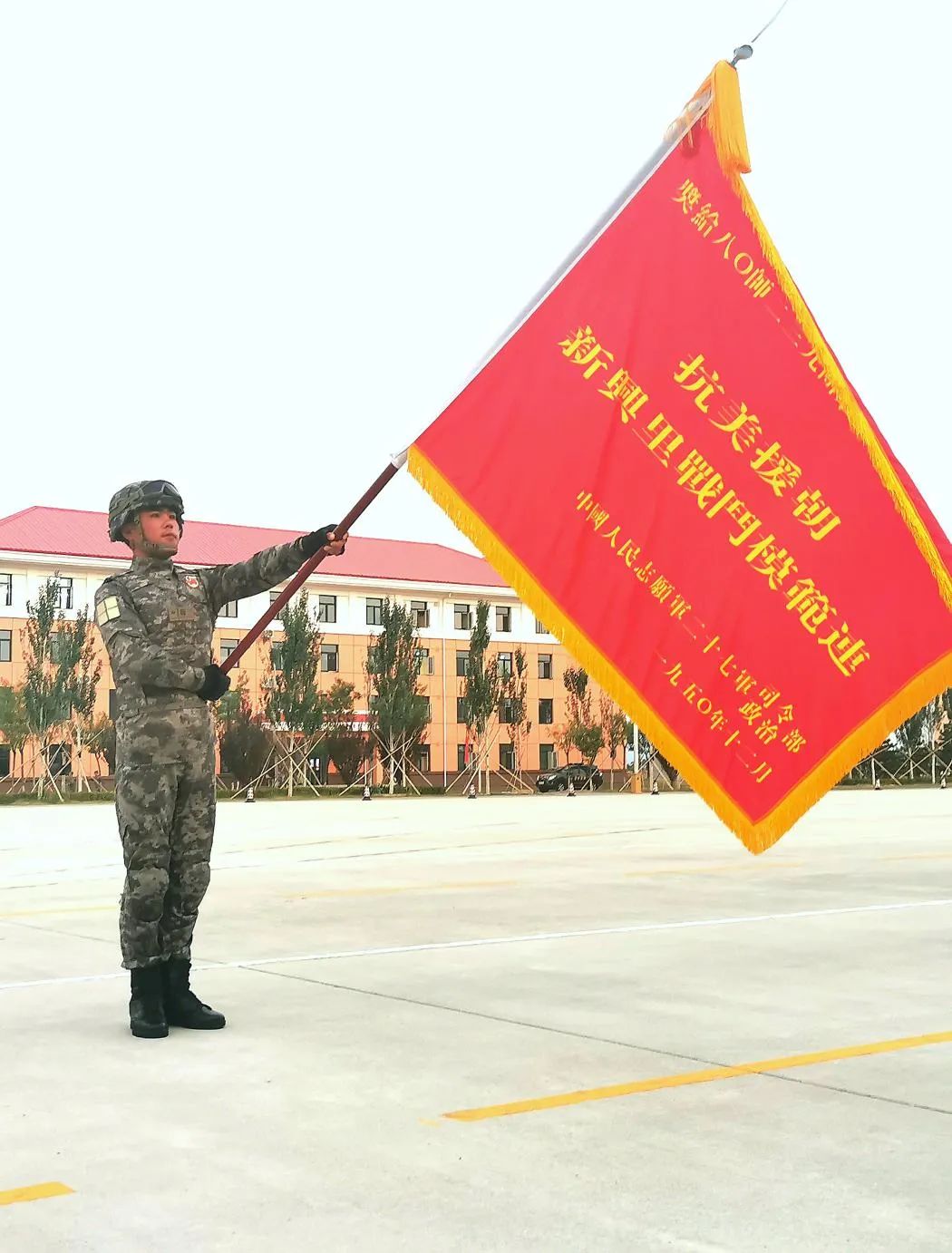 根特劲旅力战取胜，晋级风采，势不可挡