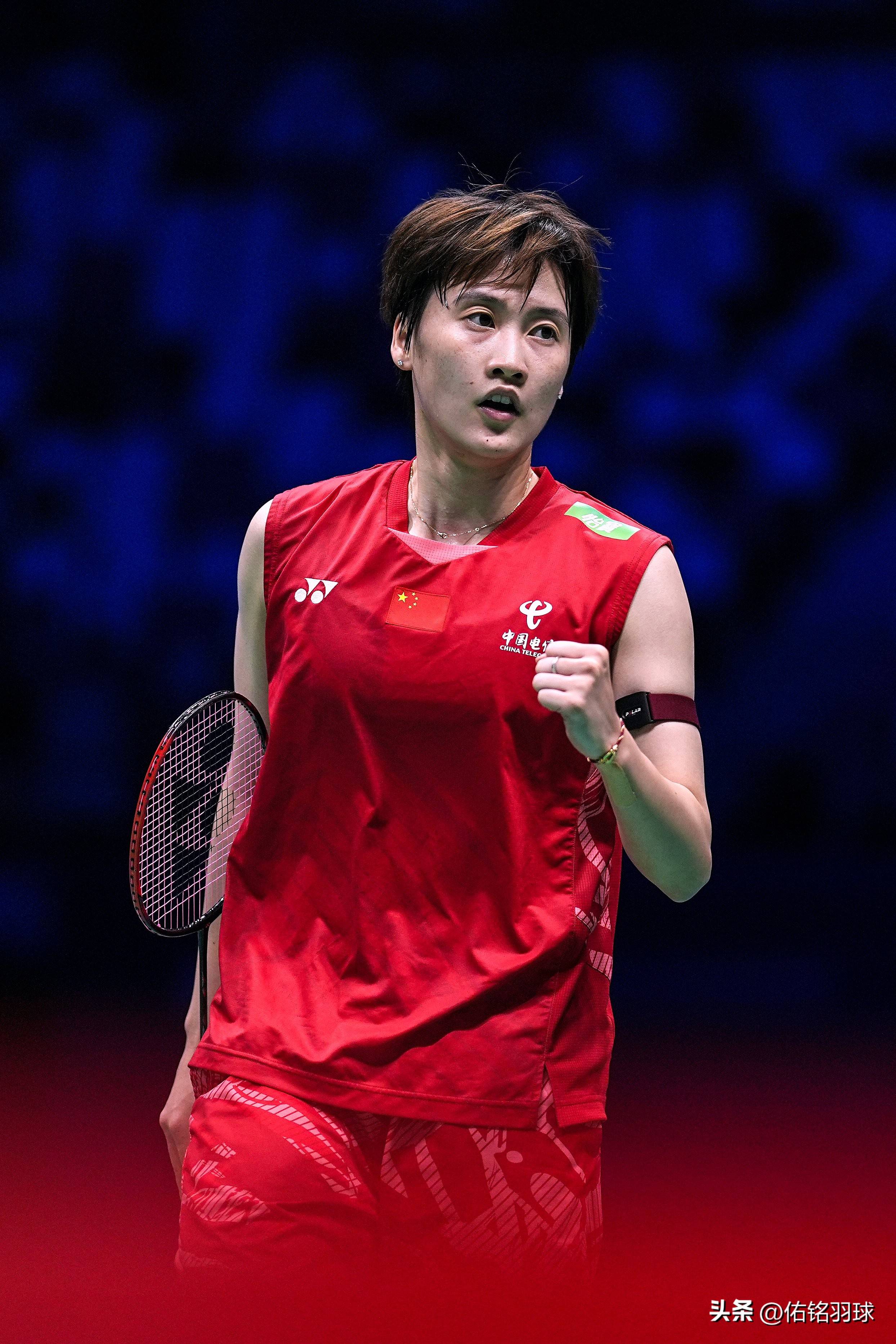 包含印尼队险胜德国队，陈雨菲高光表现的词条