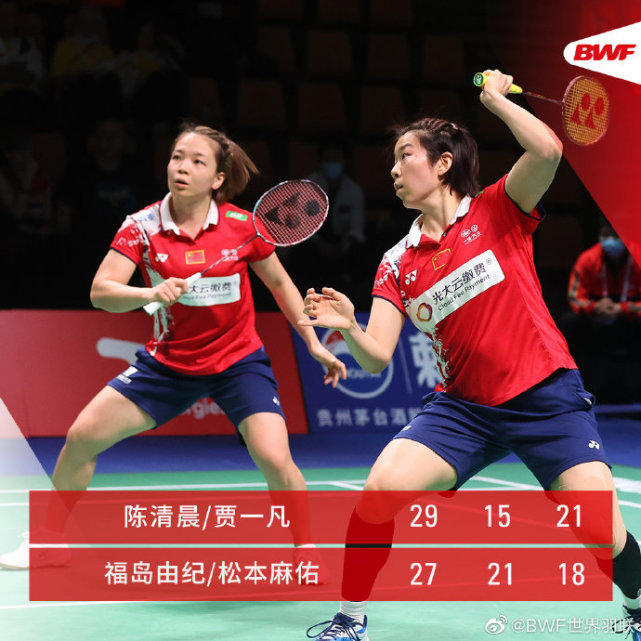 开云体育下载-包含日本队鏖战印尼队，戴资颖高光表现的词条